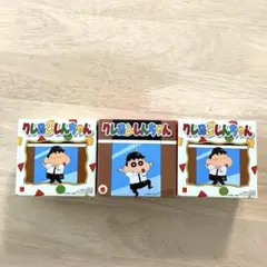 マクドナルド ハッピーセット クレヨンしんちゃん