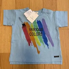 Item thumbnail for item fa46e52a-b30a-4c5d-835b-d2534f56bca9