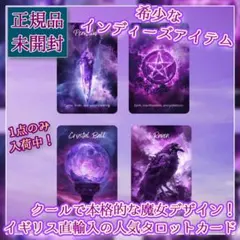 ロルカナ クスコ 気分屋の王様 プロモカード - メルカリ
