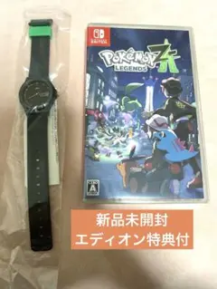 Pokémon LEGENDS Z-A Switch版