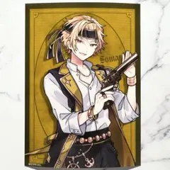 そうま　ブロマイド
