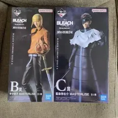 2026年最新】BLEACH 一番くじ b賞 藍染惣右介の人気アイテム - メルカリ
