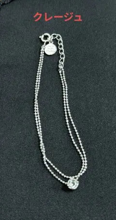 Item thumbnail for item a24ef383-86d9-4e2d-b874-8f17216303d4