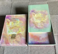 2026年最新】草場一壽 龗カードの人気アイテム - メルカリ