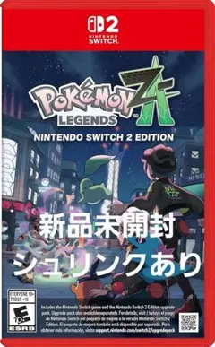 く*○様 新品未開封 Pokemon LEGENDS Z-A 【早期購入特典】付
