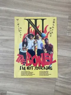 2026年最新】the bonez ポスターの人気アイテム - メルカリ