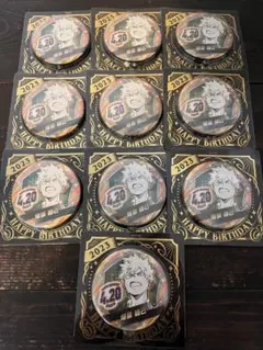 ヒロアカ 爆豪勝己 2023 バースデー缶バッジ 10個セット