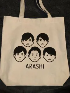 ARASHI トートバッグ メンバー顔デザイン