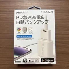 2025年最新】PhotoCube pdの人気アイテム - メルカリ