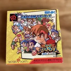 VERSUTCG 激突カードファイターズ SNKvsCAPCOM 八神庵 2026年最新】SNK vs CAPCOM 激突カードファイターズの人気アイテム