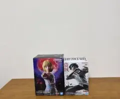 【2個セット】ハンター × ハンター フィギュア