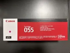 Item thumbnail for item 0a03d1c6-5f9b-4726-a458-4a555b0f19ac