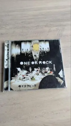 2025年最新】One ok rock 内秘心書の人気アイテム - メルカリ