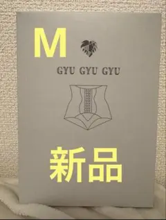 ギュギュギュ　GYUGYUGYU モンステラ　骨盤ショーツのサムネイル