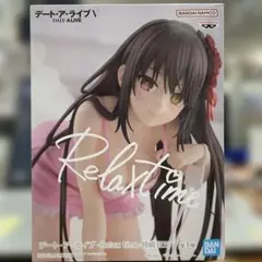 【未開封】「デート・ア・ライブⅤ」 Relax time 時崎狂三