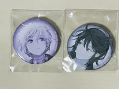 2025年最新】no.6 ネズミの人気アイテム - メルカリ