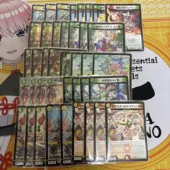 2026年最新】ドリームメイトの人気アイテム - メルカリ