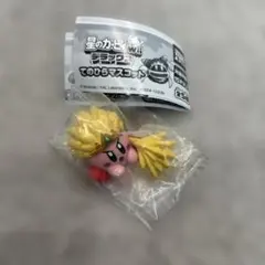 星のカービィWiiデラックス　てのひらマスコット　サンド