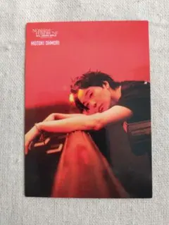 2025年最新】大森元貴 フォトカ ノアの人気アイテム - メルカリ