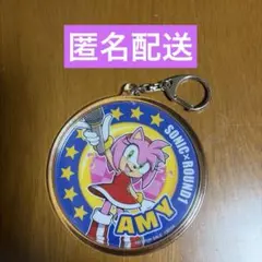 ソニック・ザ・ヘッジホッグ アクリルキーホルダー エミーラウンドワン