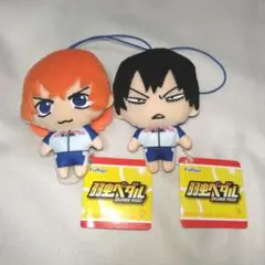 弱虫ペダル 新開隼人 荒北靖友 ぷちマスコット ぬいぐるみ 箱根学園 おまけ付き