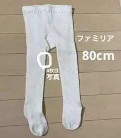 Item thumbnail for item 7adab8e2-7027-45a3-aded-debea2933e06