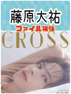 Item thumbnail for item af91673e-81b2-410d-a6c6-4753656eeef2