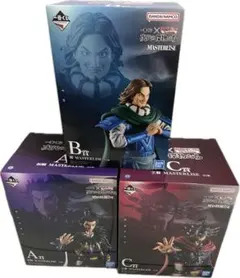 machi様 リクエスト 2点 まとめ商品