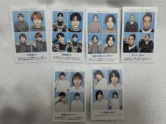 TVガイド証明写真まとめ売り Aぇ! group2年分 バラ売り相談可