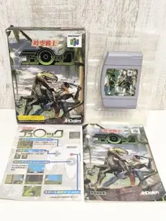 Item thumbnail for item 16cc32b7-032c-4b58-8b4a-bc8ee72e2f06