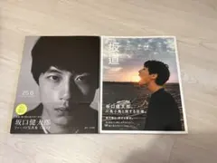 2026年最新】坂口健太郎の人気アイテム - メルカリ