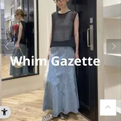 ウィムガゼットデニムロングスカート36 ウィムガゼット Whim Gazette デニムスリットスカート （blue