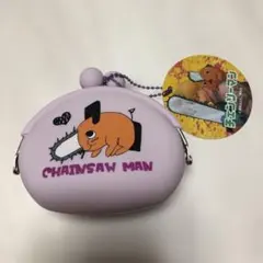 チェーンソーマン　ポチタシリコンがまぐち