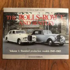 2026年最新】Roll royceの人気アイテム - メルカリ