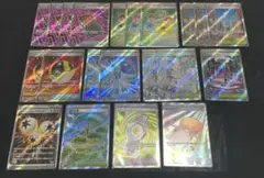 【未使用】 ポケモンカード　 SR グッズ　まとめ売り 21枚