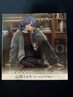 2025年最新】Desktop 山田リョウの人気アイテム - メルカリ