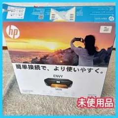 日本 HP 】ENVY5020 オールインワン 未使用 インク付き 2026年最新】hp envy 5020の人気アイテム - メルカリ