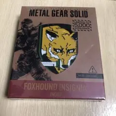 Metal Gear Solid Foxhound Insignia 限定版