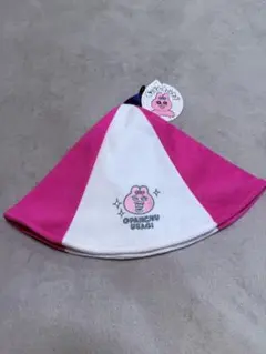 新品 アベイル おぱんちゅうさぎ サウナハット タグ付きのサムネイル