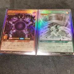 Item thumbnail for item 9d125564-7cff-403b-a626-72023c6066f5