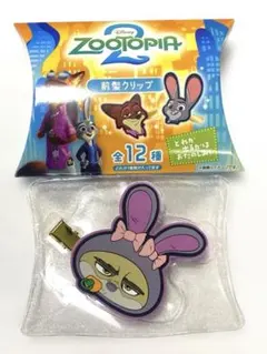 ズートピア2 前髪クリップ フィニック