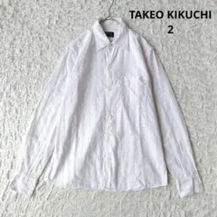 【タケオキクチ】ストライプシャツ 長袖Yシャツ 白/ピンク　カジュアル