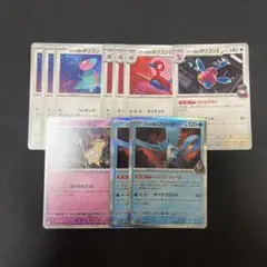 ポケモンカードゲーム ロケット団のポリゴン ポリゴン2 ポリゴンZ まとめ売り
