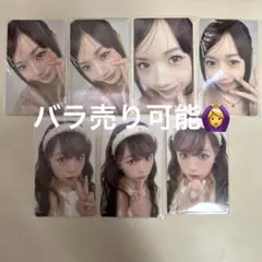 ME:I ミーアイ 清水恵子 まとめ売り - メルカリ