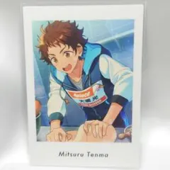 あんさんぶるスターズ！！ 天満光 ぱしゃっつ vol.6 Private