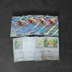ピジョットRR 4枚 ポッポ 3枚 セット　ポケモンカード