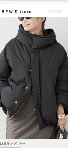 Deuxieme Classe ダウンジャケット