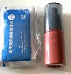新品未使用】コアフィット フェイスライト、ディープラップセット