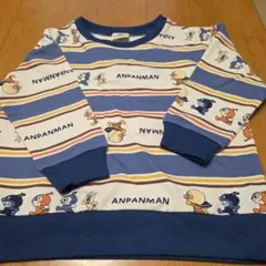 新品 アンパンマン ボーダー長袖トレーナー 100cm