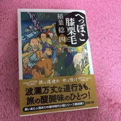 Item thumbnail for item 9ec3448a-be22-4073-8694-8e0b151aea3d